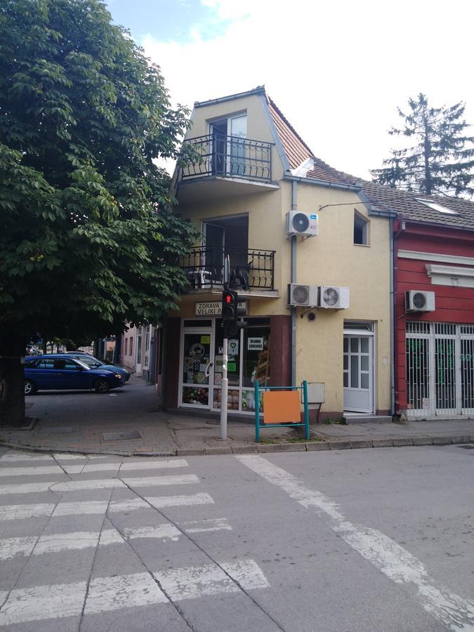 Veliki Park Šabac Exterior foto